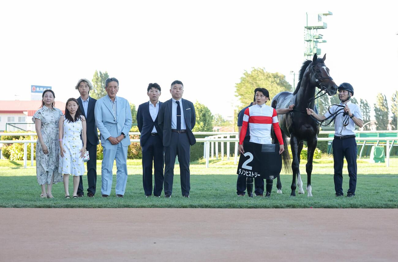 札幌12R、阿寒湖特別を制したダノンヒストリー