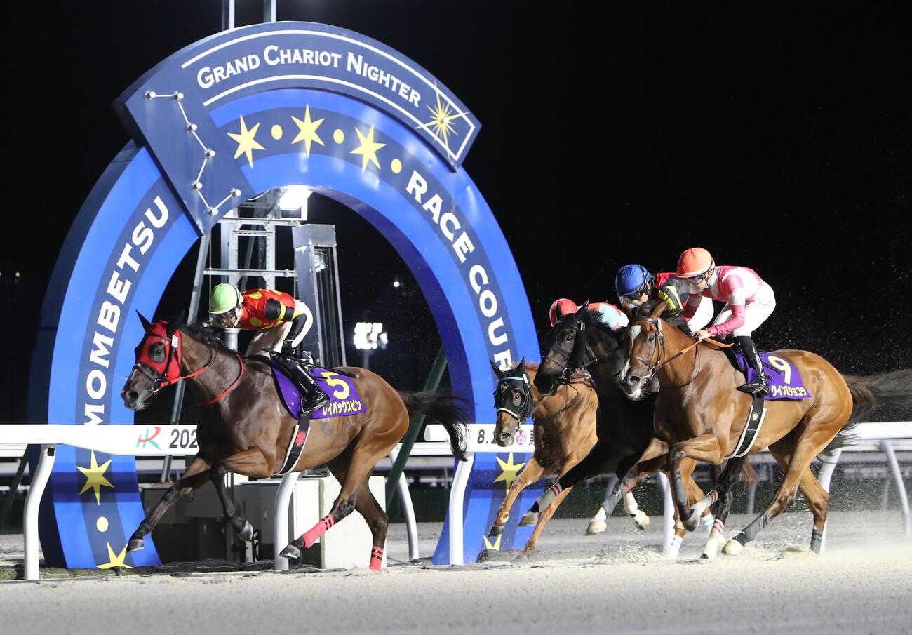 3連勝で重賞初制覇を果たしたレイバックスピン。騎手丹内祐次