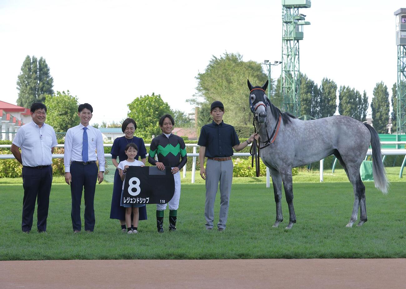 札幌11R、日刊スポーツ杯を制したレジェンドシップ