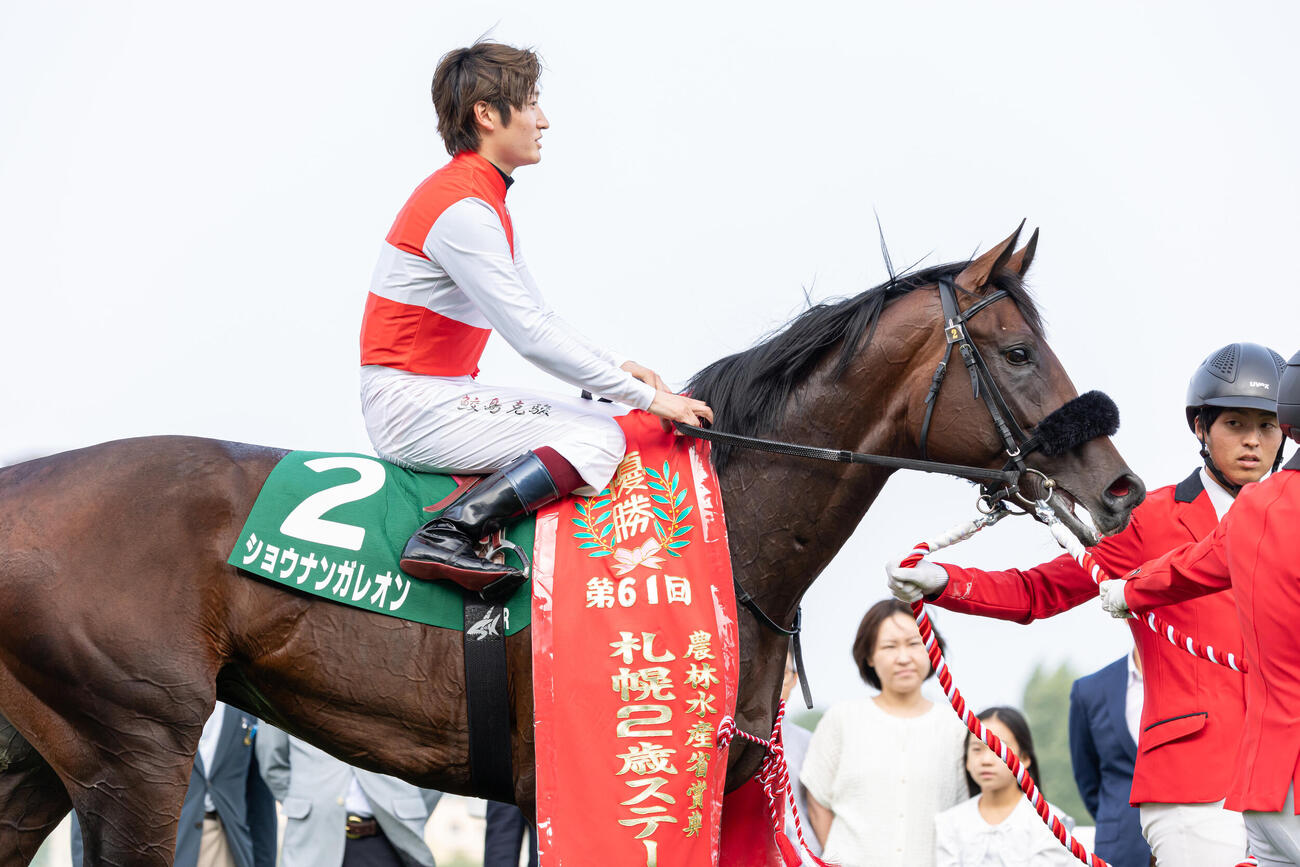 札幌2歳Sを制したショウナンガレオンと鮫島駿騎手