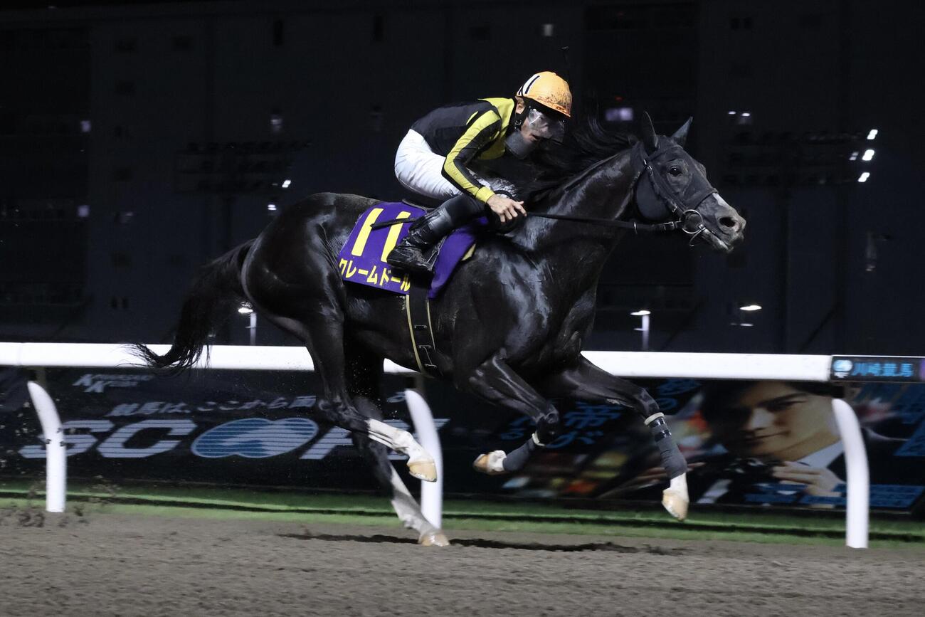戸塚記念を制したクレームドールと張田昂騎手