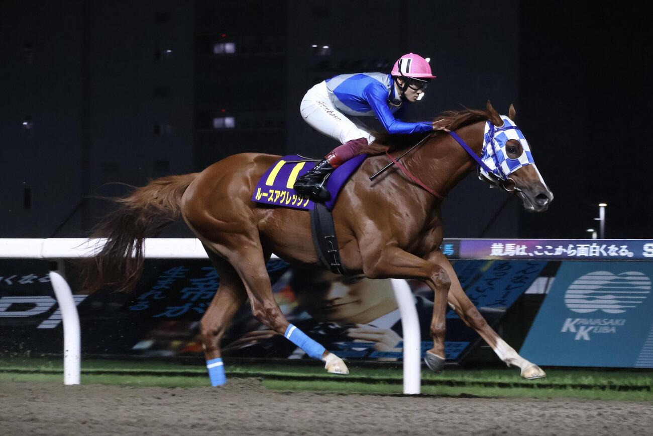 若武者賞を制したルースアグレッシブと笹川翼騎手