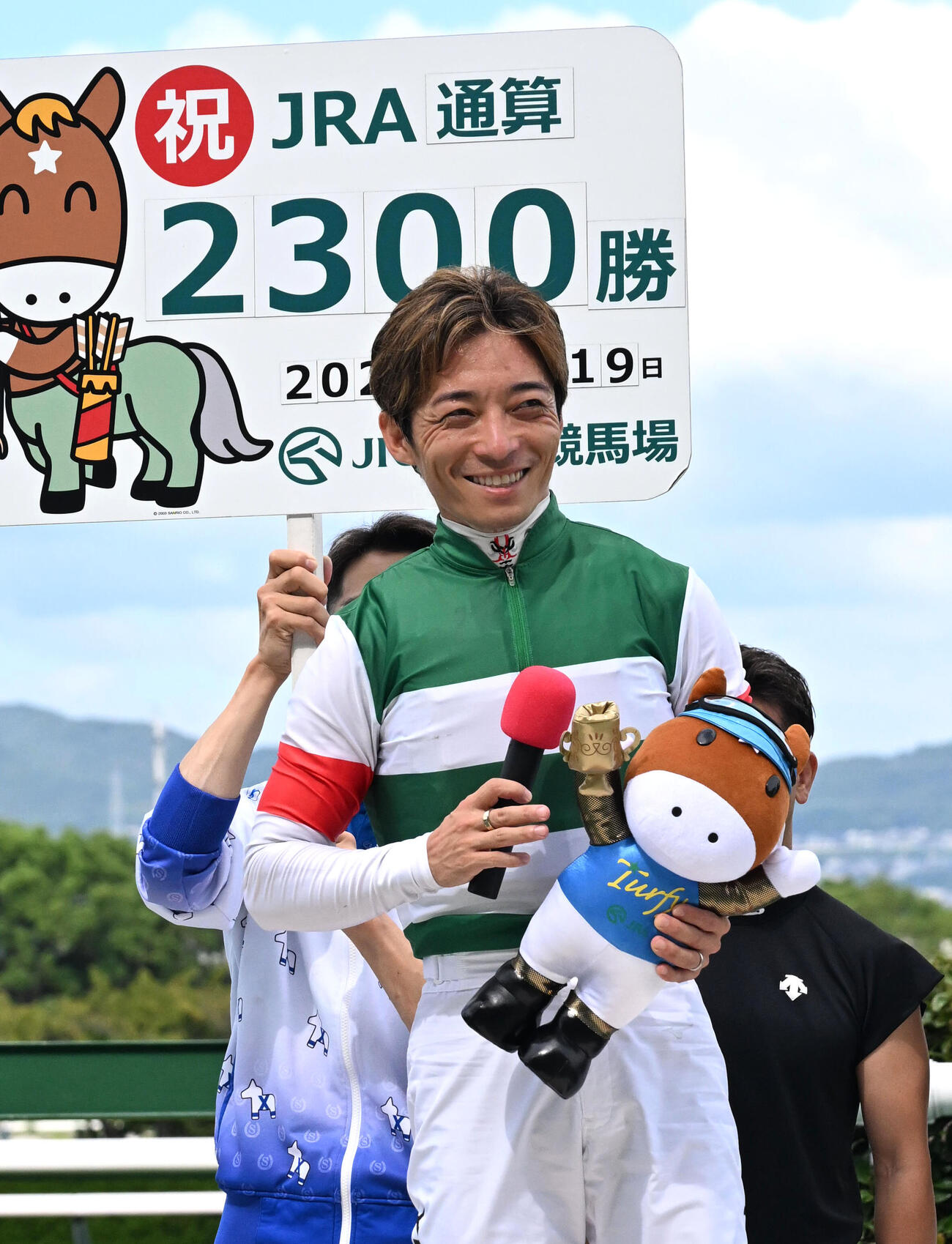 JRA通算2300勝を達成した川田将雅騎手（撮影・石井愛子）