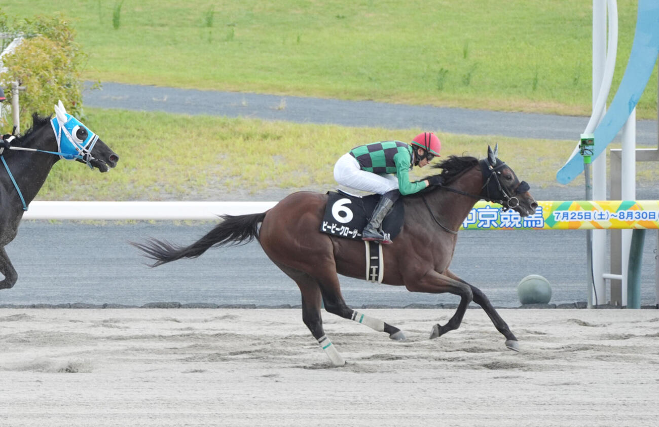 白川郷Sを制したビービークローサー