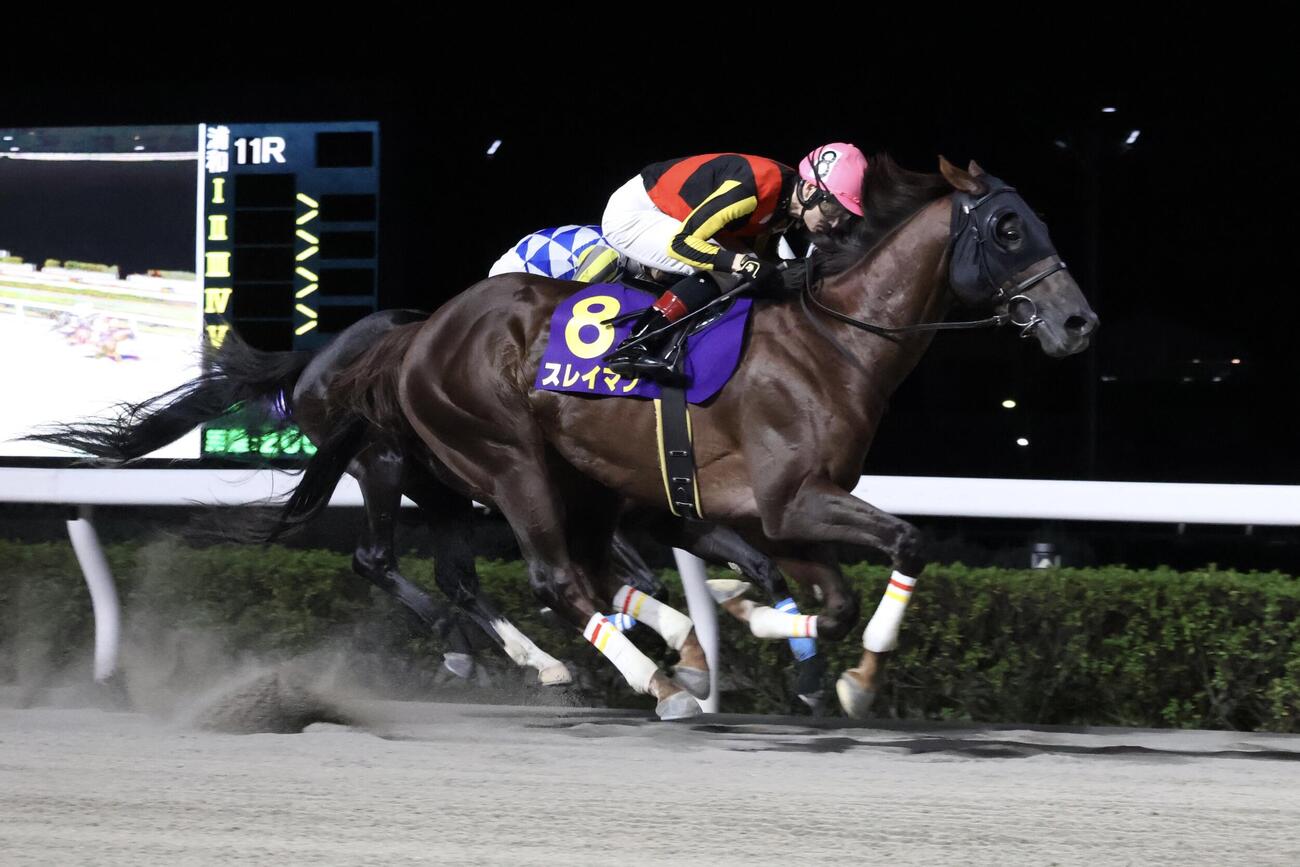 埼玉栄冠を制したスレイマンと御神本訓史騎手