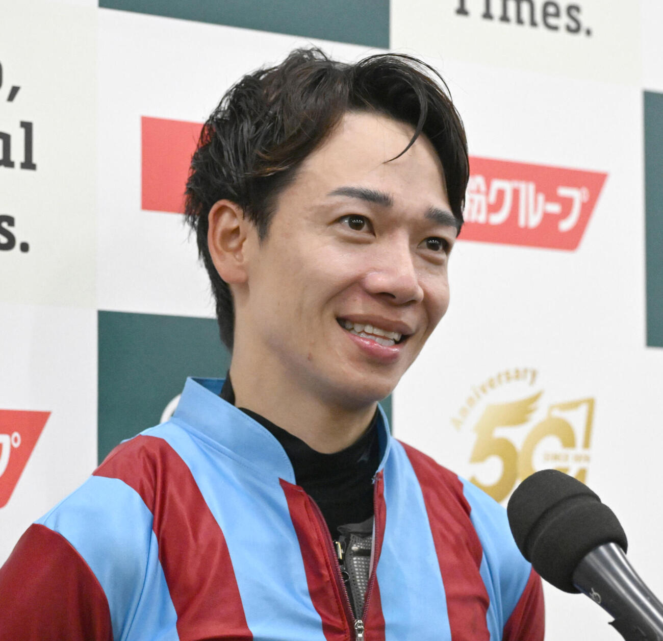 松山弘平騎手（2026年撮影）