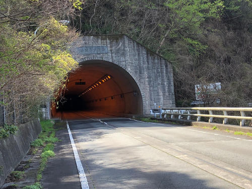 井田トンネル