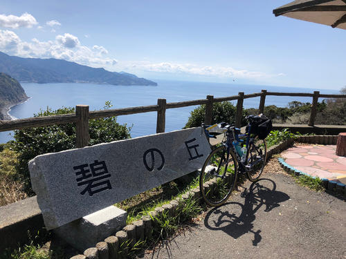 碧の丘展望台