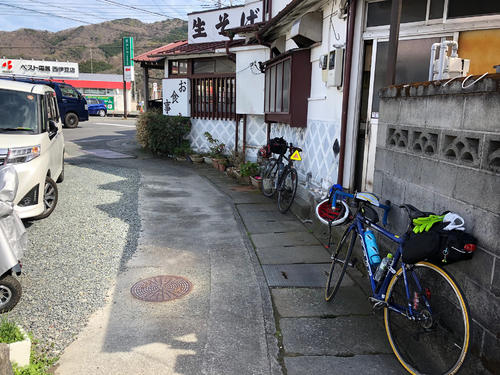 喜久屋食堂