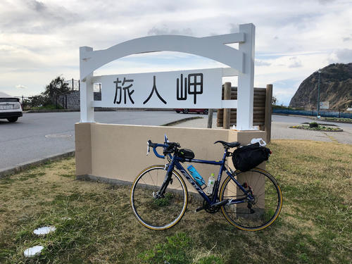 旅人岬