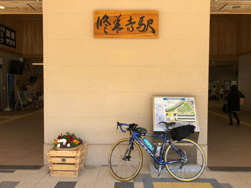 修善寺駅