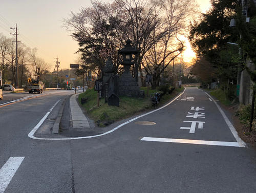 中山道と北国街道が分岐する分去れ