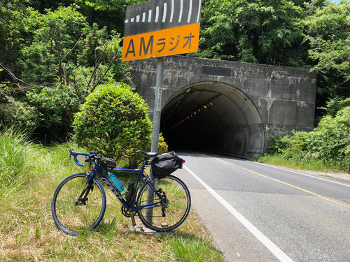 午前１１時２４分、冷川トンネル到着