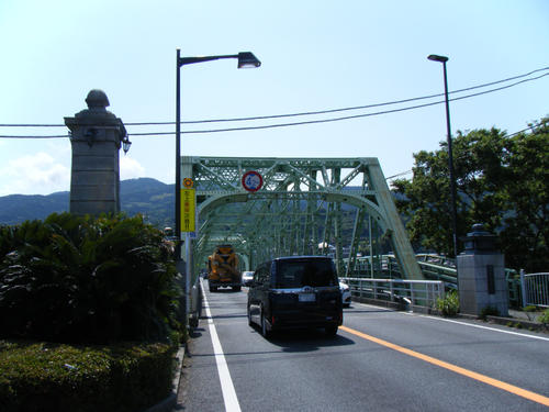 午後２時８分、富士川橋