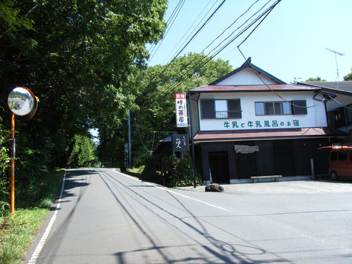 午前９時３６分、峠の茶屋