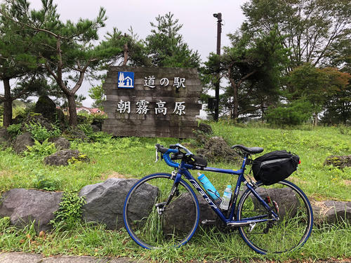 道の駅朝霧高原