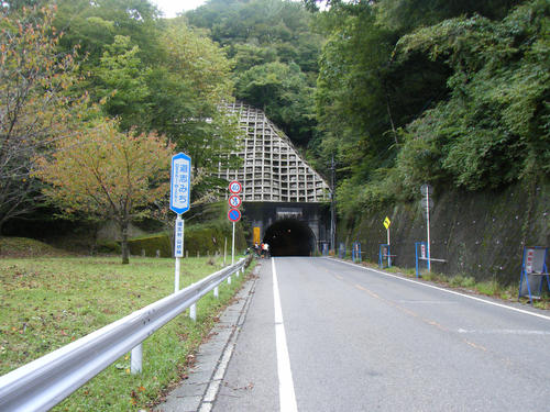 ピークの山伏トンネル