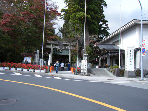 富士浅間神社前（小山町）