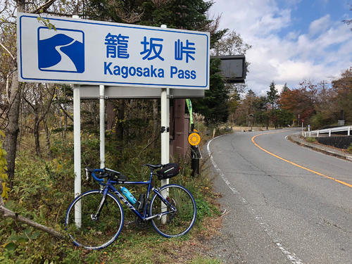 標高１１０７メートルの籠坂峠（山中湖町）