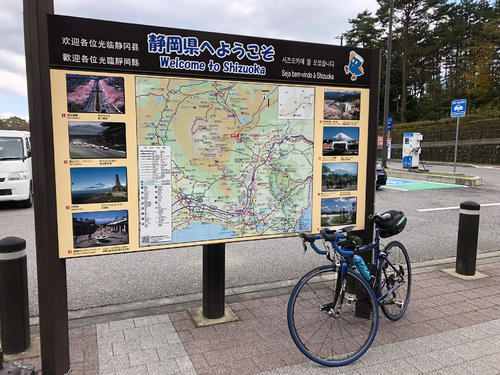 道の駅すばしり