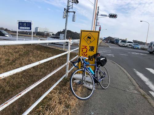 午前9時50分、利根川