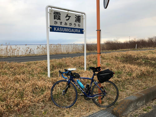 午後4時19分、美浦村付