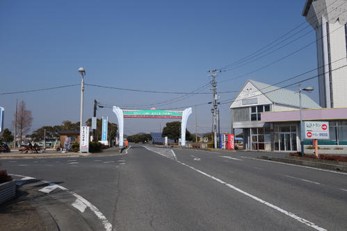 午後0時48分、道の駅行方