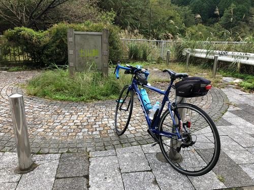 土山峠