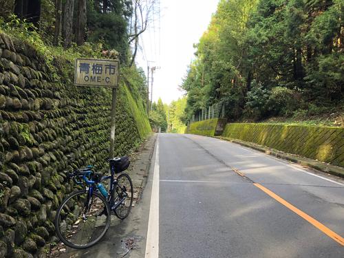 梅ヶ谷峠