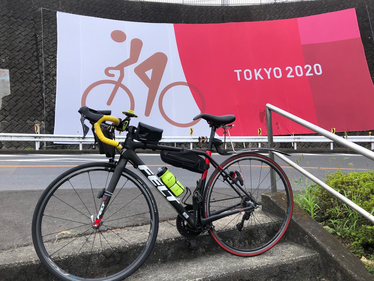 小倉橋の西に掲げられたオリンピック自転車ロードレースの横断幕