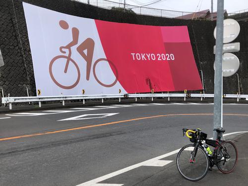 小倉橋の横断幕