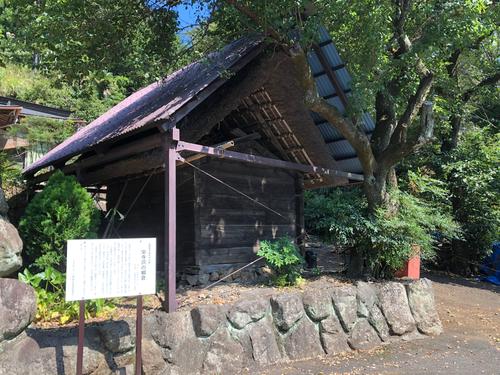 安寺沢の郷倉