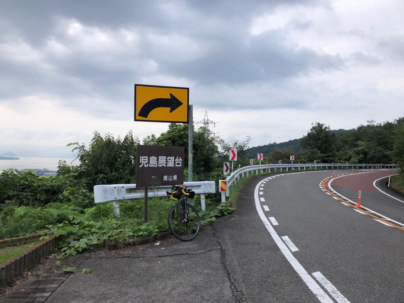 鷲羽山スカイライン児島展望台