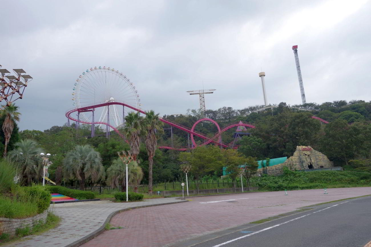 鷲羽山ハイランド