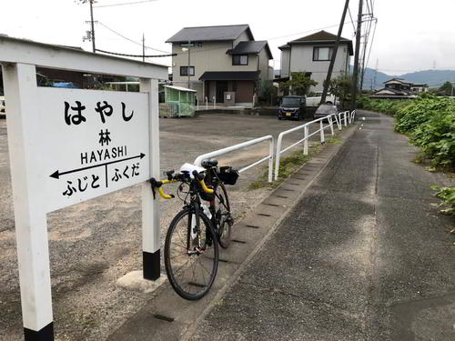 茶屋町児島自転車道