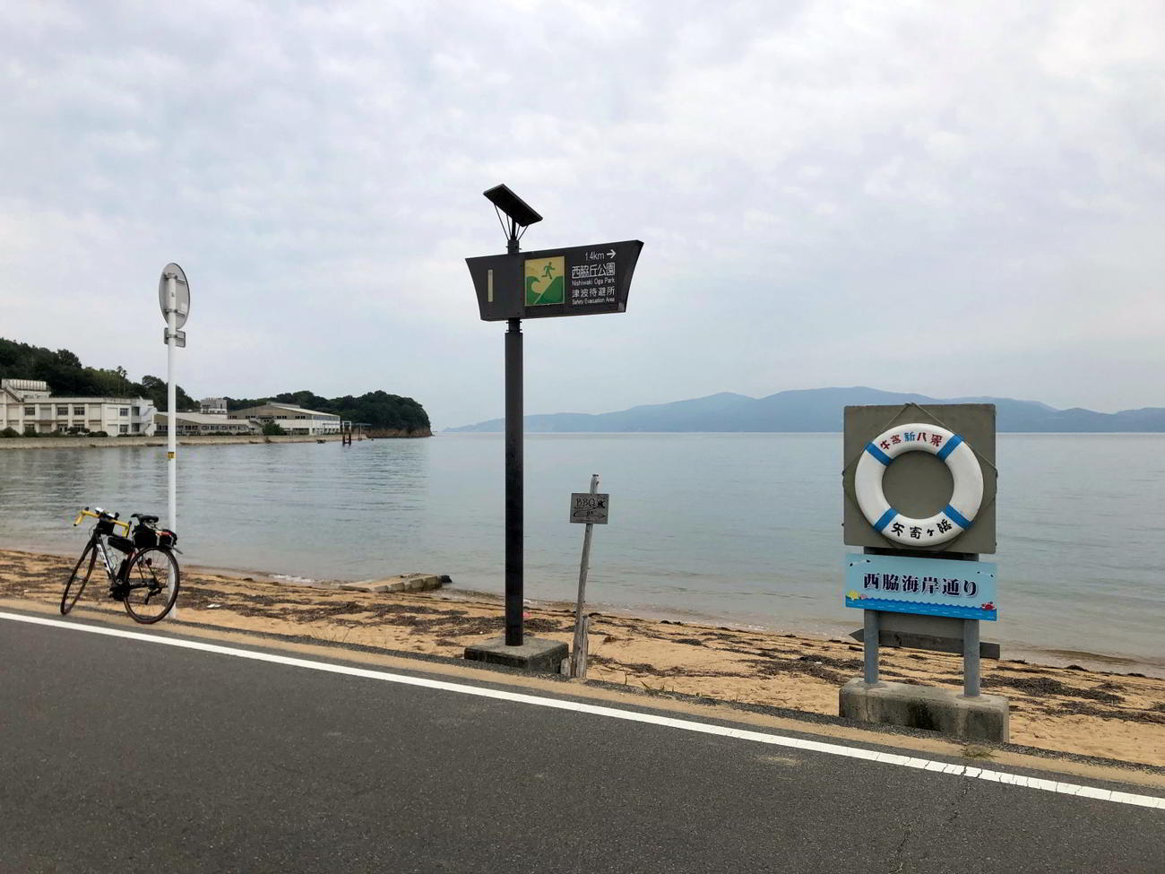 西脇海岸通り