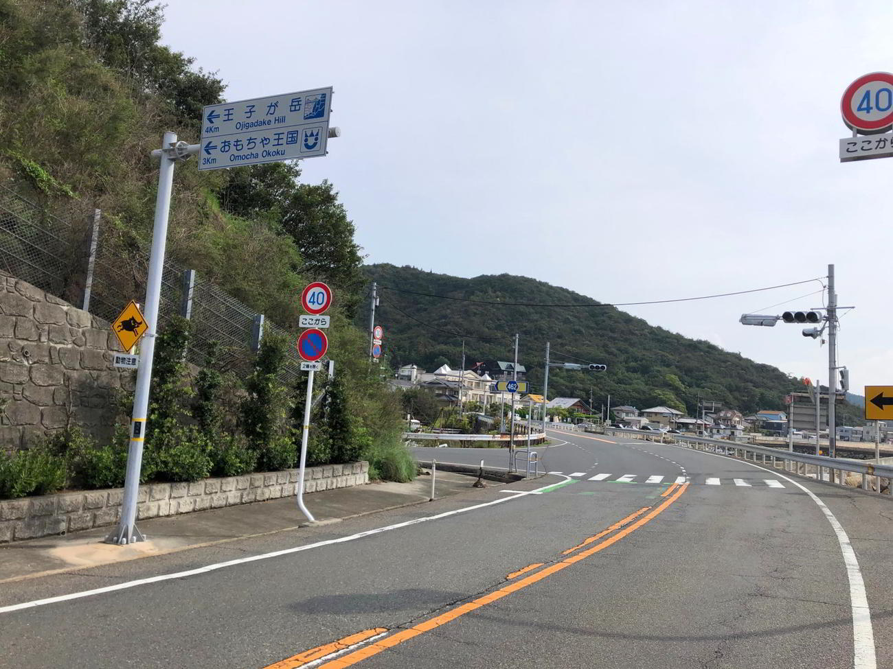 王子が岳、おもちゃ王国への分岐