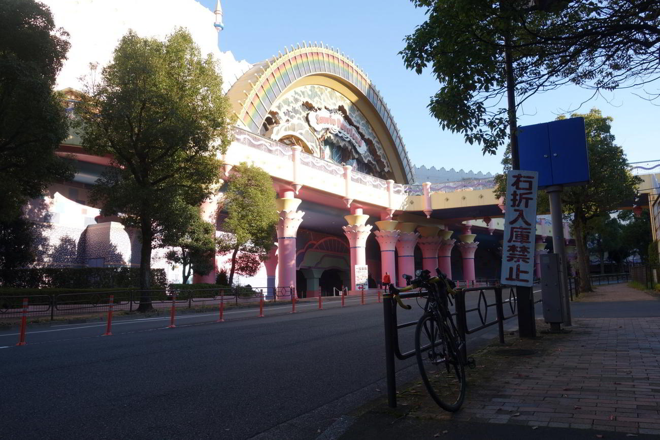 サンリオピューロランド