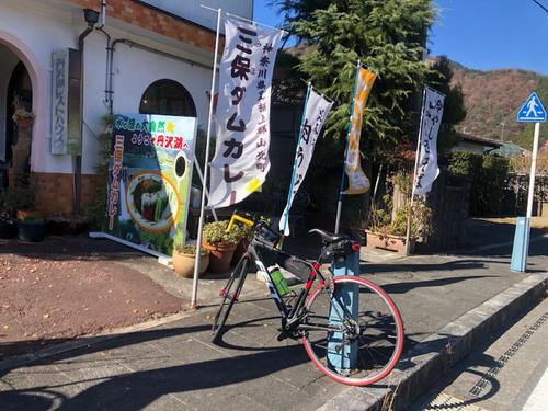 三保ダムカレーを提供する丹沢湖レストハウス