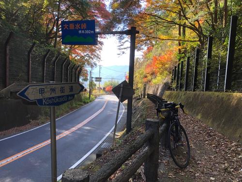 標高392メートルの大垂水峠