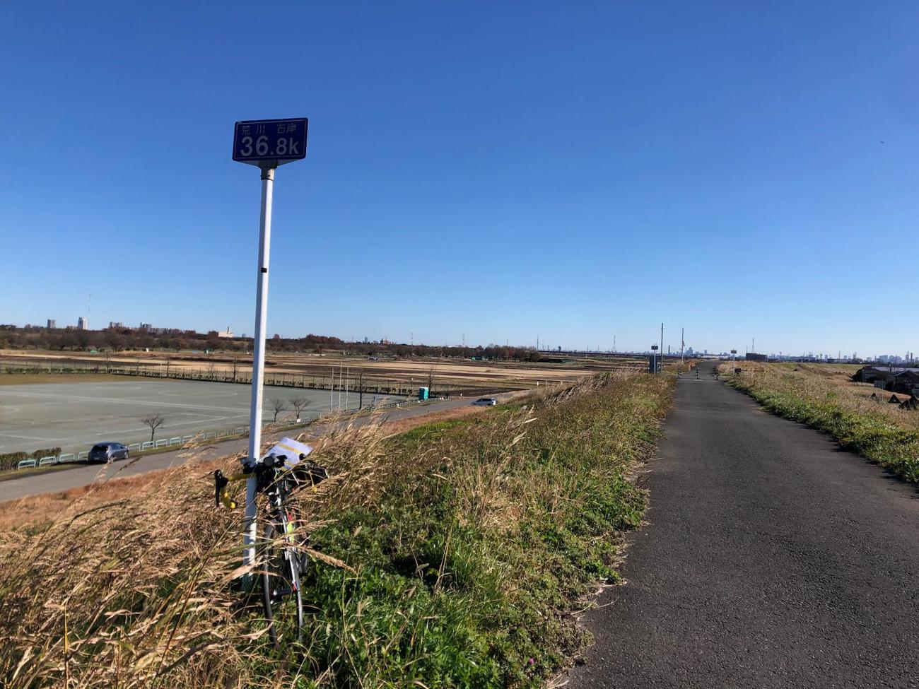 荒川サイクリングロード右岸36・8キロ地点