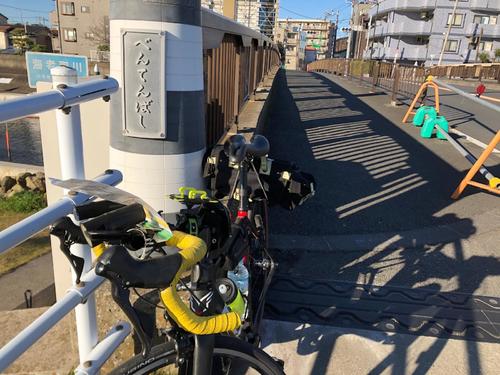 午前8時51分　今回のブルベのお題「弁天橋」