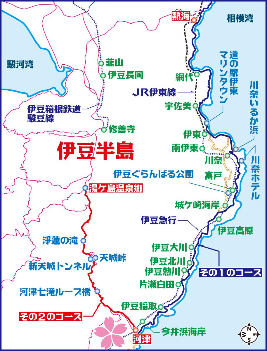 河津から湯ケ島のルート