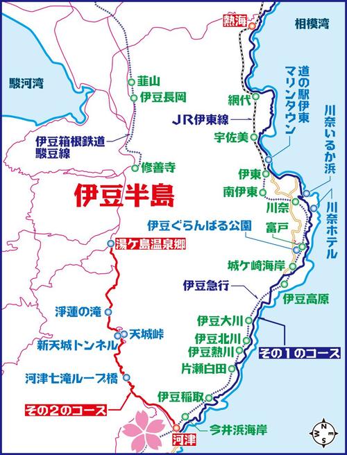 河津から湯ケ島のルート