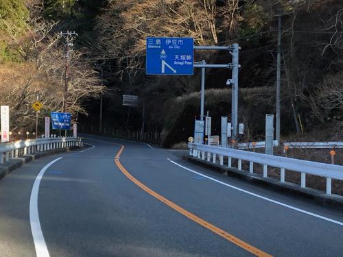 天城峠への分岐