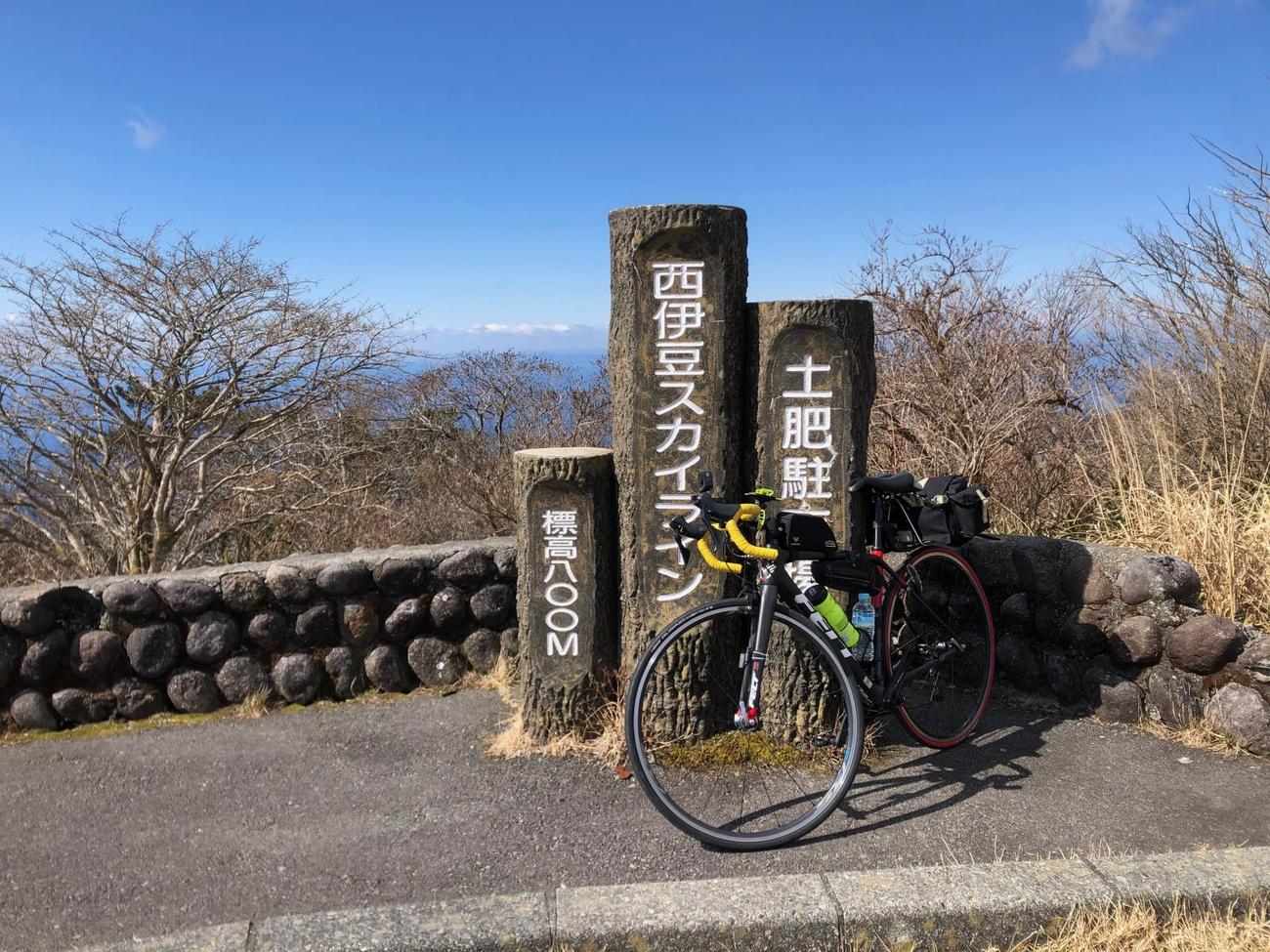 標高800メートルの土肥駐車場