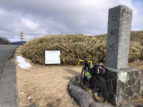 仁科峠
