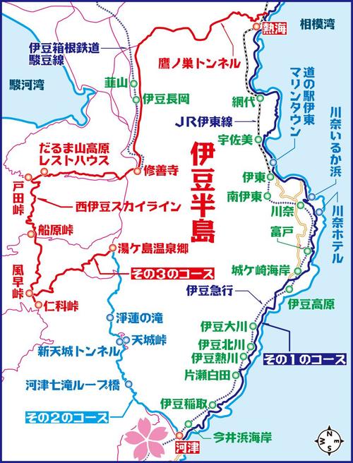 今回の湯ケ島温泉郷から熱海までのコース