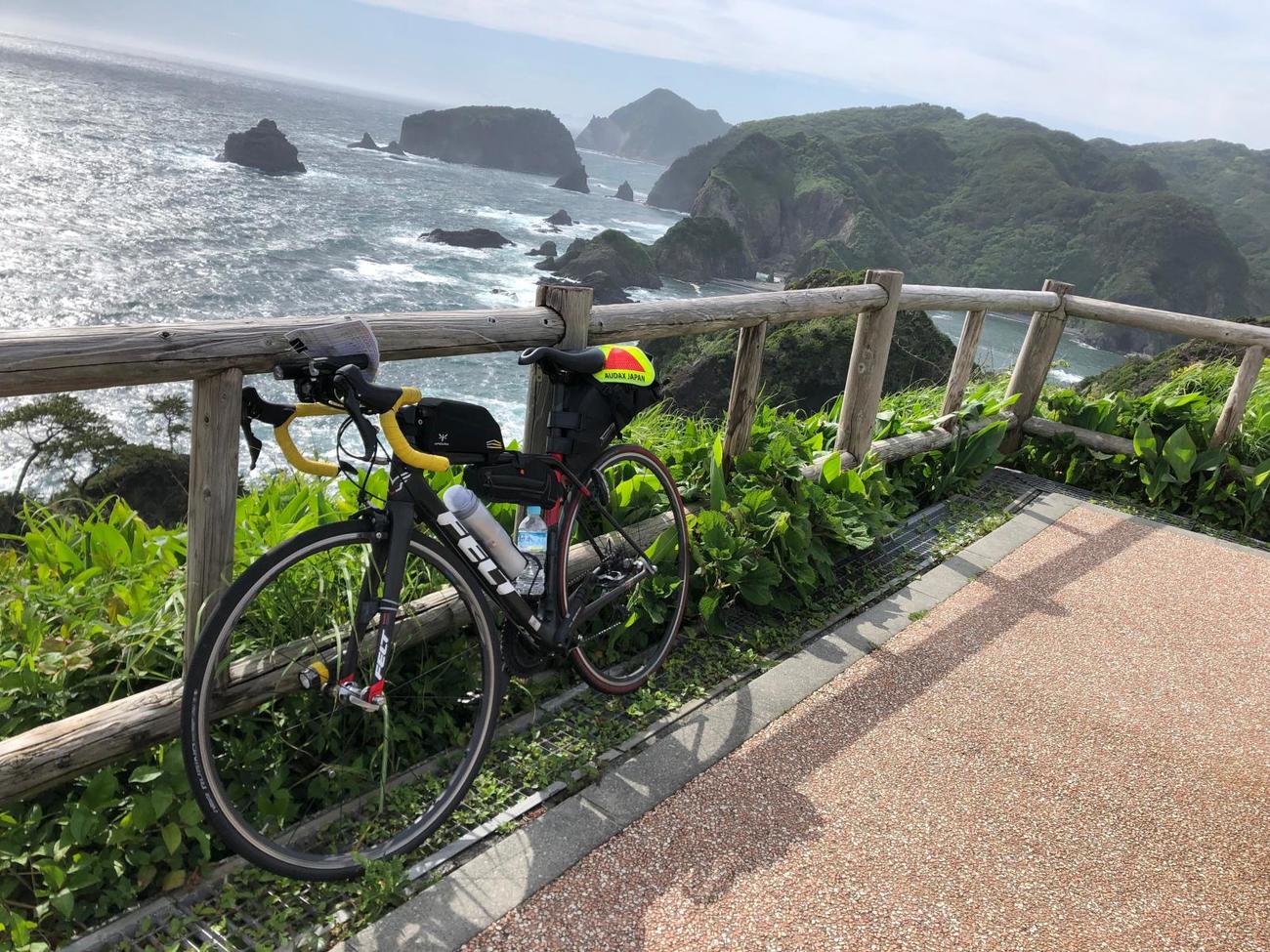 14日午後3時10分、折り返しのあいあい岬