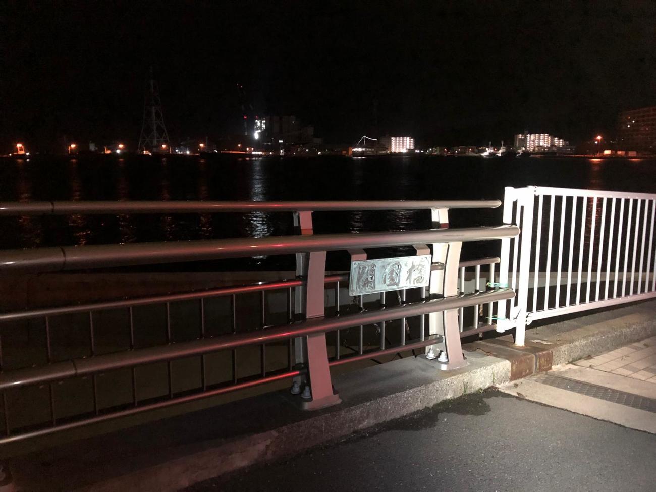 15日午前1時36分、久里浜の開国橋